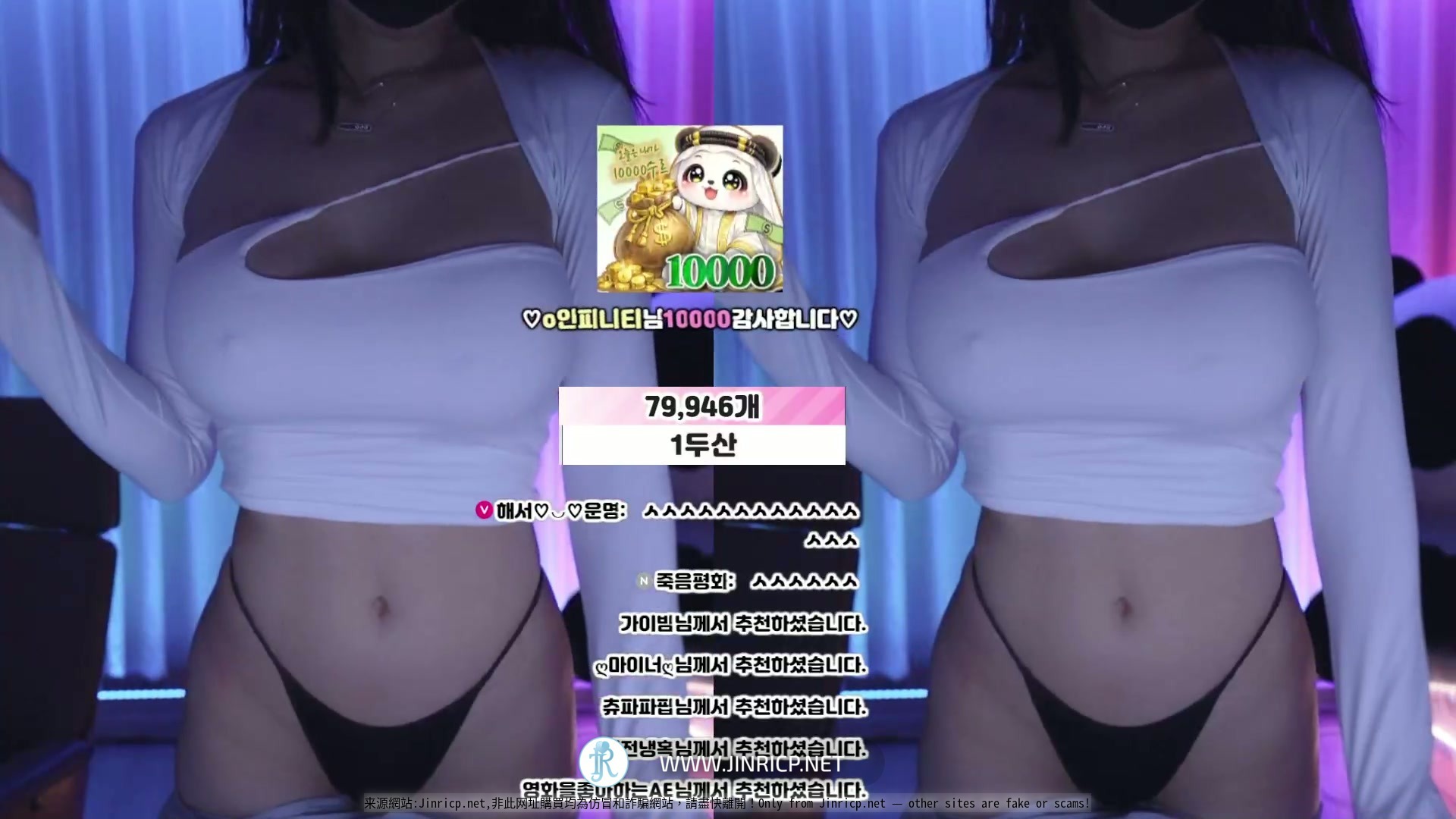 吴智林-오지림-100472 个人直播 2026年1月 完整版 合集包 [46V/265.2G]